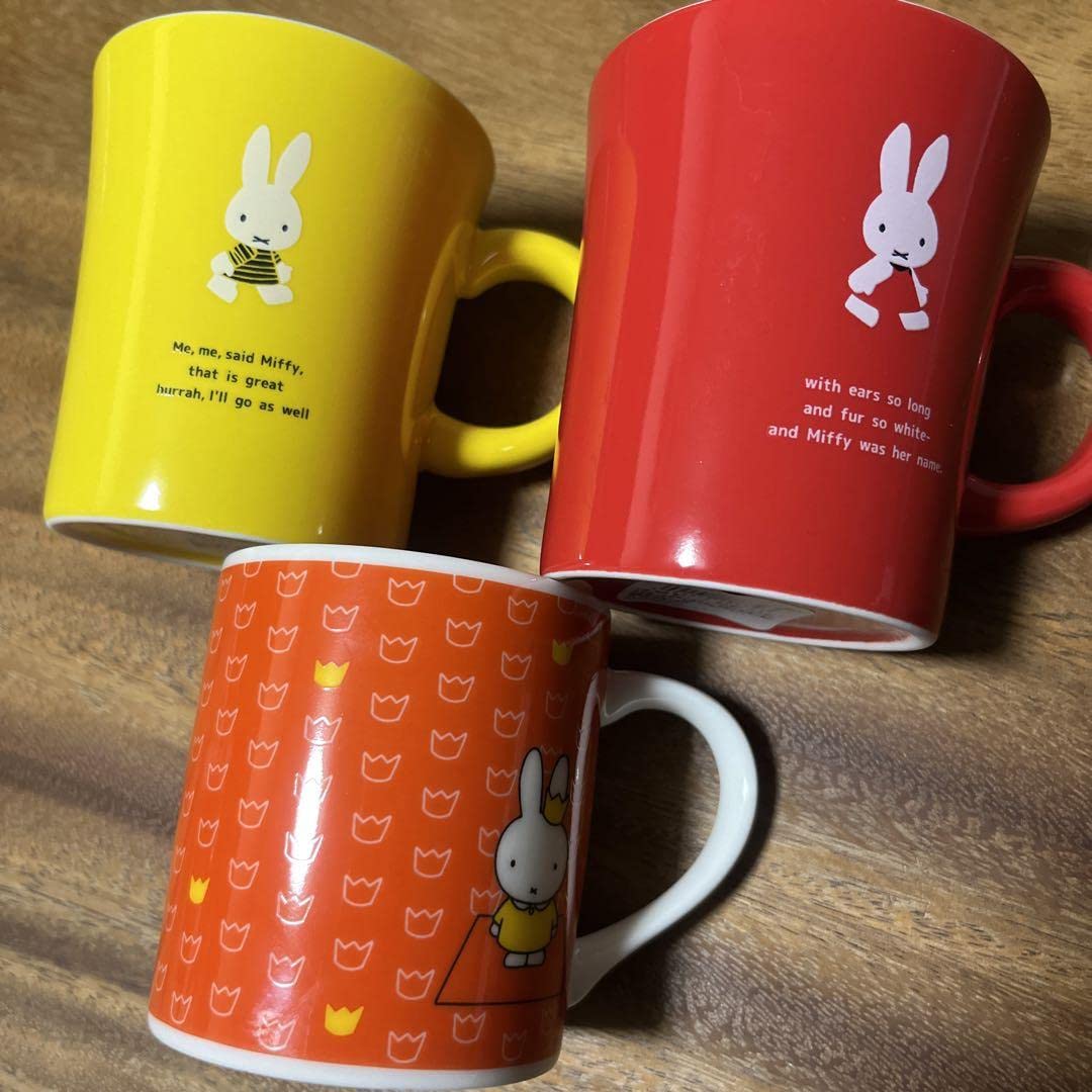 Amazon.co.jp: ミッフィー miffy マグカップ 50周年記念マグ 日本製